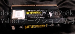 VHS BATTLE FORMATION 96 TOKYO DOME PART2 新日本プロレス 東京ドーム 