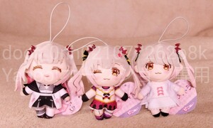 SUOU PATRA MASCOT フクヤ ピこぬい 周防パトラ マスコット ぬいぐるみ 全3種類セット 未使用品