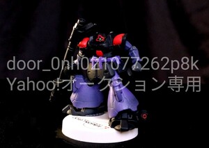 SUNRISE GANDAM MFS PLUS DOM TROPEN FIGURE ガンダム ドム トローペン ミニフィギュア 