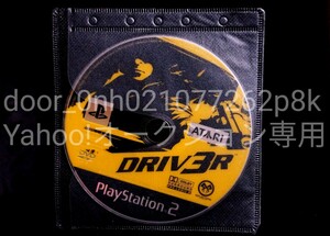PlayStation2 ATARI DRIV3R ドライバー ※ディスクのみ