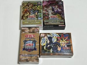 遊戯王 決闘者伝説 東京ドームQUARTER CENTURY 25th ストラクチャーデッキ 復刻版EX 蟲惑魔の森 精霊術の使い手　プレミアムパック　セット