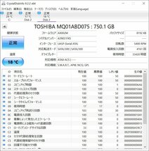 KA3925/2.5インチHDD 5個/TOSHIBA,Seagate 750GB_画像5