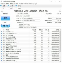 KA3925/2.5インチHDD 5個/TOSHIBA,Seagate 750GB_画像2
