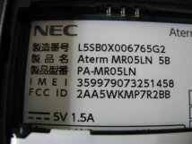 KA3525/ポケットWifi 2個/NEC Aterm MR05LN 5B,Aterm MR05LN_画像8