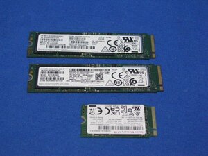 KA3960/SSD 3個/SAMSUNG,UnionMemory 256GB