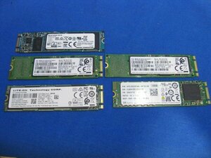 KA3913/SSD 5個/TOSHIBA,SAMSUNGなど 128GB