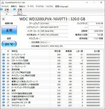 KA2780/2.5インチHDD 6台/WD 320GB_画像5