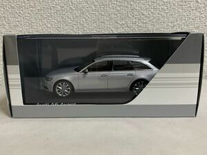 ◆未展示品！Audi特注！1/43 Audi A6 Avant / アウディ A6 アバント Ice Silver