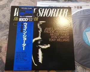 即決LP★ ウェイン・ショーター ★帯★ 予言者 ザ・スースセイヤー GXF3054THE SOOTHSAYER / WAYNE SHORTER BLUENOTE