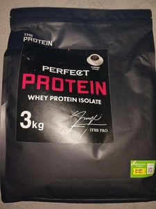 武内製薬　ザプロ WPI PERFECT PROTEIN コーヒー 風味 3kg ホエイ プロテイン アイソレート IFBB PRO