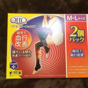 metikyuto Magne flow socks 2 piece pack M-L size 