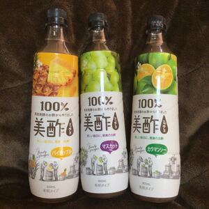 ＣＪ ミチョセット 900ｍｌ×3本　パイナップル　マスカット　カラマンシー