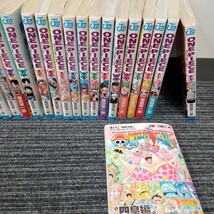 杉本1月No.116 漫画 ONEPIECE ワンピース コミック 1-3 6-73 83巻 まとめて 尾田栄一郎 集英社 マンガ ジャンプ _画像7