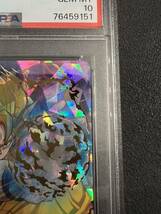 PSA10希少孫悟空 H1-32旧弾2010 ドラゴンボールヒーローズ初期カード DRAGONBALL HEROES CARD ドラゴンボール カードゲーム_画像4