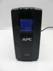 APC！エーピーシー！無停電電源装置！RS 400！BR400G-JP(黒)