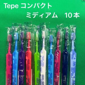 Tepe エルバ セレクトコンパクト ミディアム 歯ブラシ 10本セット