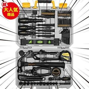 DEKO 150点組 工具セット ホームツールセット 家庭用 ツールセット 日曜大工 DIYセット 作業工具セット 家具の組み立て