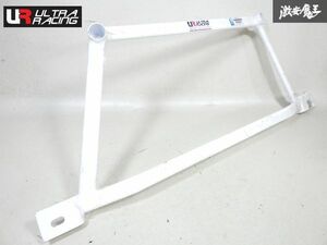 未使用 ULTRA RACING ウルトラレーシング フロント メンバーブレース ブレース 補強バー 強化バー LA4-661 FD3S FD RX-7 13B