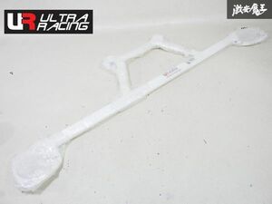 未使用 ULTRA RACING ウルトラレーシング リア リヤ タワーバー 強化バー 補強バー ZZW30 MR-S MRS 前期 後期 RE4-958