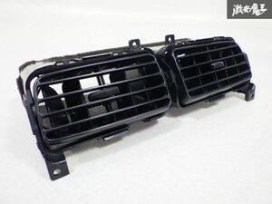 美品 日産 純正 S14 シルビア 後期 A/C エアコンルーバー ルーバー 吹き出し口 内装 即納