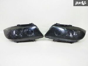 〇BMW 純正 E90 3シリーズ 後期 右H HID ヘッドライト ヘッドランプ スモーク塗装 左右セット 63.11-7 202 586.9 63.11-7 202 585.9 即納