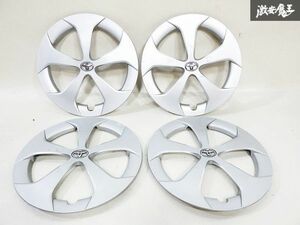 トヨタ 純正 ZVW30 30系 プリウス 後期 15インチ ホイールキャップ ホイールカバー シルバー系 4枚セット 1台分 即納