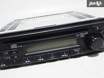 日産 純正 1DIN CDプレーヤー オーディオ デッキ 本体のみ PP-2361R 即納_画像4