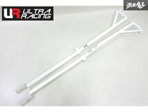 未使用 ULTRA RACING ウルトラレーシング サイド アンダーブレース ブレース 補強バー 強化バー A31 セフィーロ SD8-934_画像1