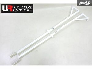 未使用 ULTRA RACING ウルトラレーシング サイド アンダーブレース ブレース 補強バー 強化バー A31 セフィーロ SD8-934