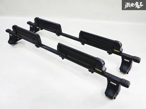 THULE スーリー 汎用品 キャリアベース スノーボードキャリア スノーキャリア スキーキャリア 全長約132cm 高さ約26cm 即納