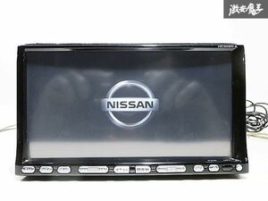 保証付 日産 純正 HDDナビ カーナビ ナビ CD DVD HC309D-A B8260-7991B 即納