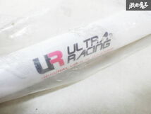 未使用 ULTRA RACING ウルトラレーシング ルームバー フロアバー 強化バー 補強バー S14 S15 シルビア RO2-659_画像4