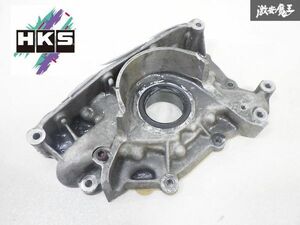 ▲売り切り HKS 強化オイルポンプ オイルポンプ オイル ポンプ RB26DETT BNR32 BCNR33 BNR34 スカイライン GT-R GTR