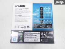 未使用 D-LINK ワイヤレス wifi USB 1個 単体 即納_画像5