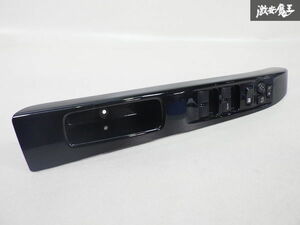 スズキ 純正 MK21S パレット P/W パワーウインドウスイッチ ウインドウスイッチ スイッチ 右 右側 運転席 即納