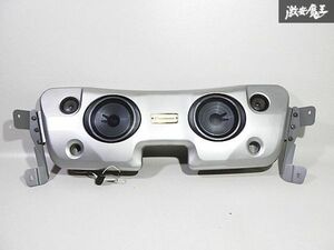 スズキ 純正OP MC21S MC22S ワゴンR ルーフ 天吊り サテライトスピーカーオーディオ スピーカー TS-X9201zs 即納