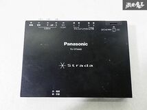 Panasonic パナソニック ストラーダ フルセグ 地上デジタルチューナー 本体のみ TU-DTX600 即納_画像1