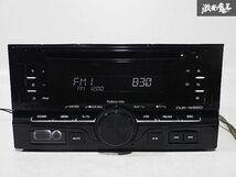 ダイハツ 純正 KENWOOD ケンウッド 2DIN CD プレーヤー オーディオ デッキ 本体のみ CUK-W66D 即納_画像1