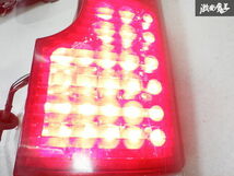 社外 JB1 JB2 ライフ LED テールライト テールランプ テール 左右セット 即納_画像9