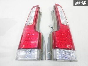 社外 JB1 JB2 ライフ LED テールライト テールランプ テール 左右セット 即納