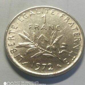 フランス　1フラン硬貨