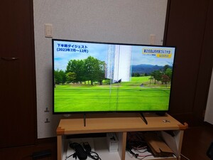 液晶テレビ　2020年製　リモコン付 SONY ブラビア　液晶割れ　ジャンク