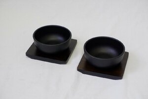 【未使用品】231106002 ビビンバ鍋 15cm 専用木台付き 2個セット IH対応 ビビンバ器 ビビン鍋 鋳物鉄 卓上 直火 ガス火対応 SK-BW15 中古