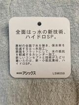 アシックス 競泳水着 メンズ ハイドロSP サイズSS グレー_画像7