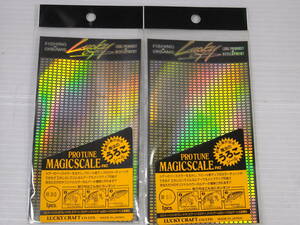 ラッキークラフト　プロチューン　マジックスケール　＃３G　２枚セット　魔法のうろこシール　LUCKY CRAFT PROTUNE MAGICSCALE