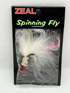 ズイール　スピニングフライ　ZEAL Spinning Fly （２）