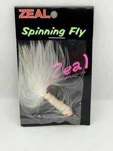 ズイール　スピニングフライ　ZEAL Spinning Fly （３）
