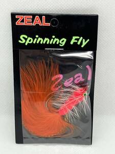 ズイール　スピニングフライ　ZEAL Spinning Fly （４）