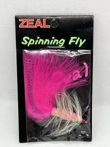 ズイール　スピニングフライ　ZEAL Spinning Fly （５）