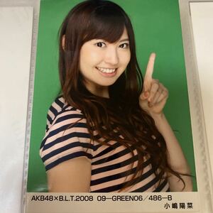 AKB48 小嶋陽菜 BLT 2008 09 GREEN06 生写真 こじはる 9月